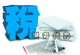 深耕結(jié)劑誠(chéng)心愿 為什么河源市啟安財(cái)務(wù)咨詢2020年至今專注食品流通財(cái)務(wù)咨詢？